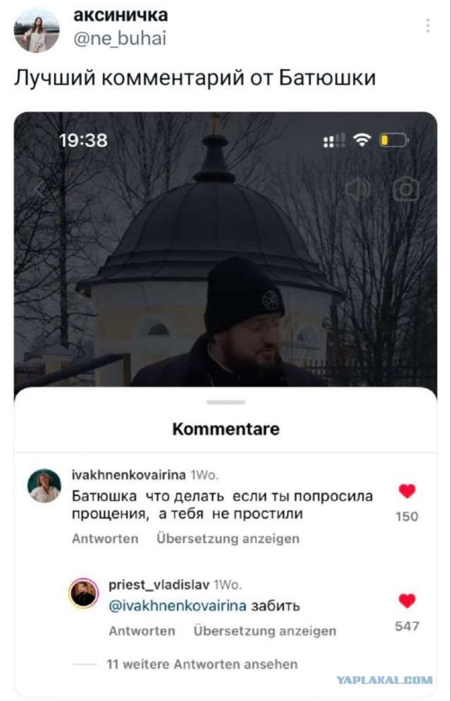 Картинки неразобранные