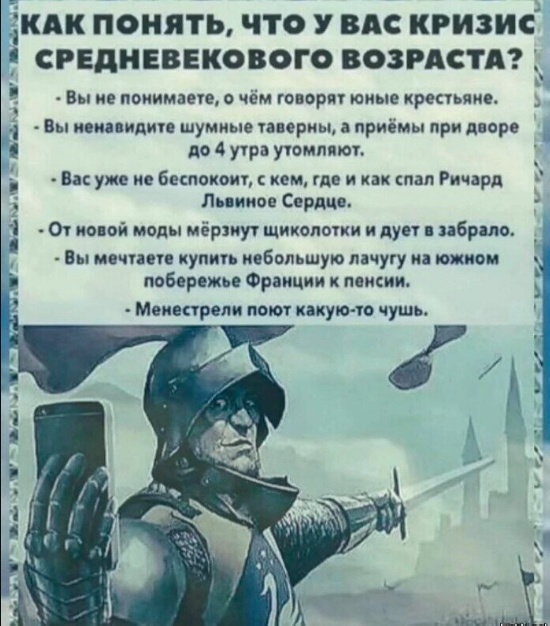 Картинки и буквы 20.06.2020