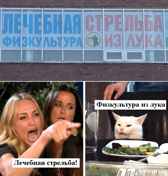 Немного забавных картинок 27.07.24