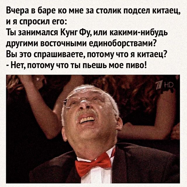 Завалялось тут случайно немного забавных картинок