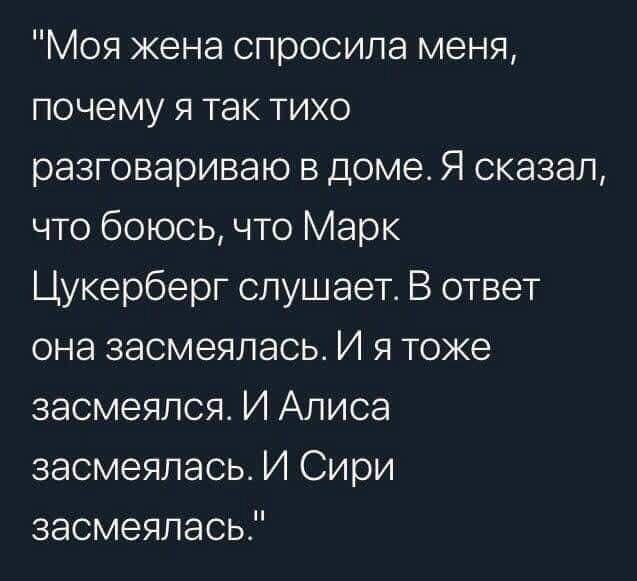 Так себе картинки 04.09.24