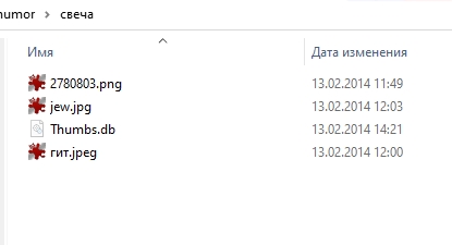 Завалялось тут случайно немного забавных картинок