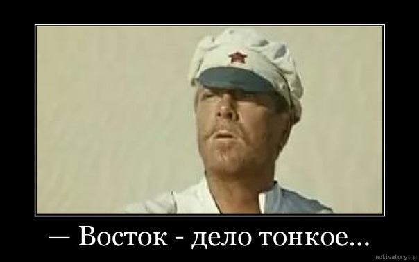 В Ливане началось