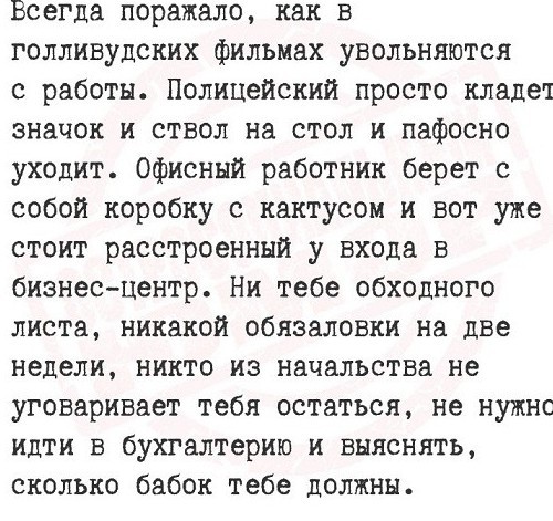 Это поможет?