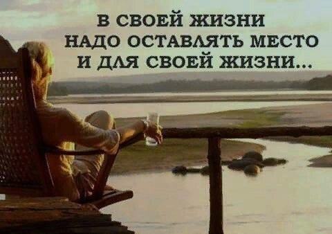 Прикольные и просто красивые картинки 01.11.2024