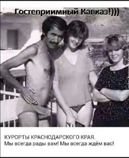Давайте опубликуем