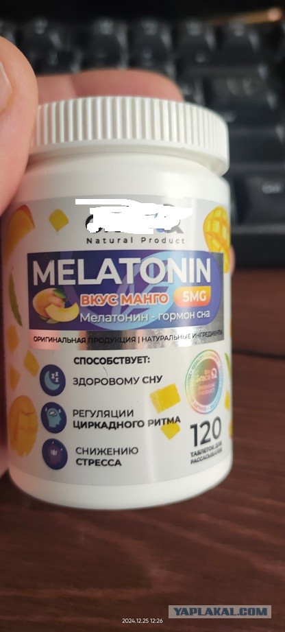 Плохо сплю. Нужен совет.