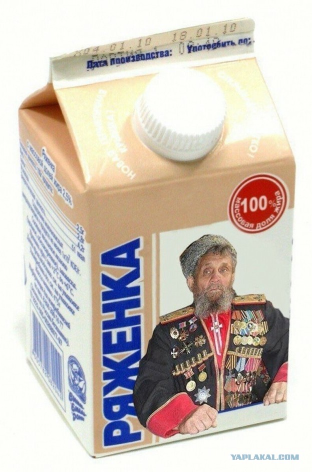 Джуна генерал