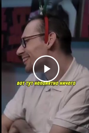 Стало трудно