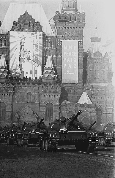 Москва и москвичи. Двадцатый век. 14.01.25