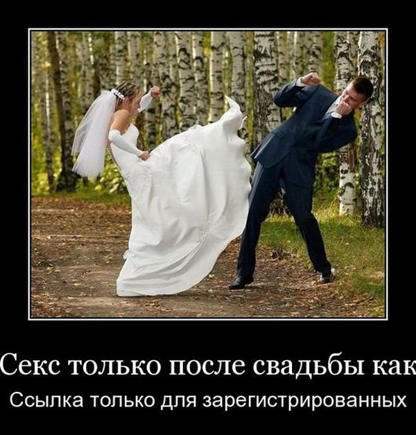 В Минпросвещения предложили вернуть школьные дискотеки для повышения рождаемости