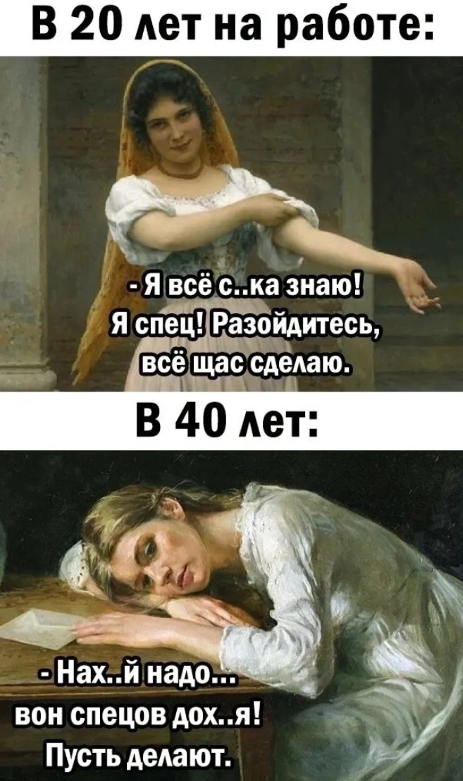 Завалялось тут случайно немного забавных картинок