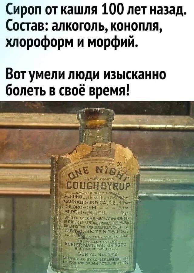 Пять "Пятничных" картинок
