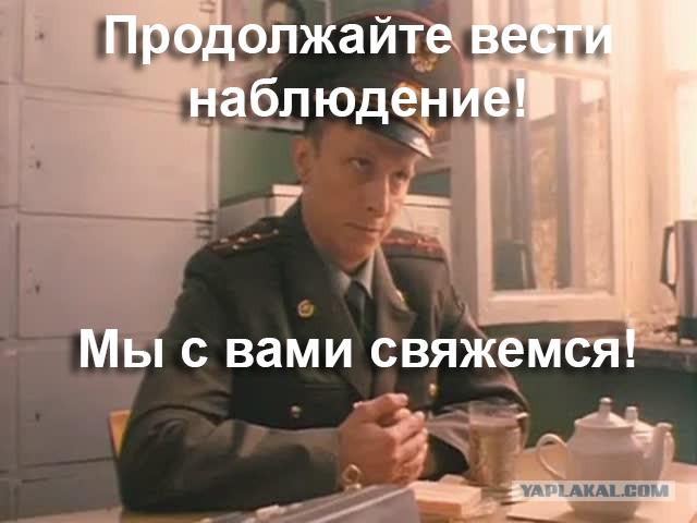 От слова "совсем" имеет место быть