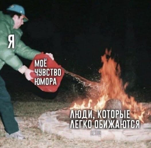 Завалялось тут случайно немного забавных картинок