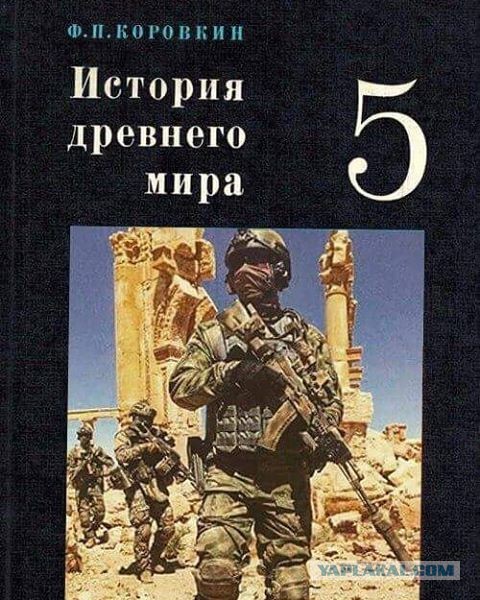 Любимый учебник, а вам какой запомнился?⁠⁠