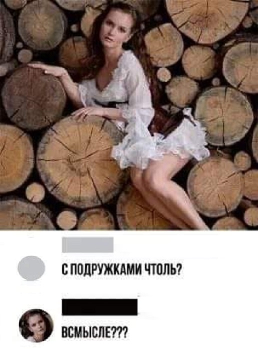 Картинки разные с надписями и без