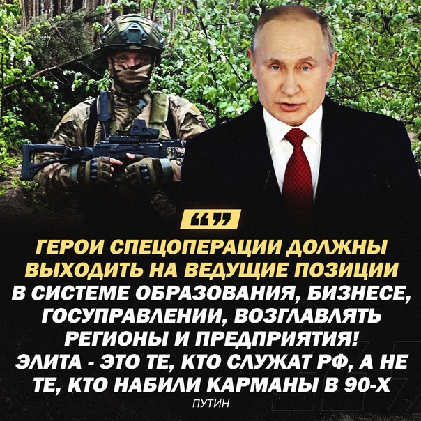 Обращение к Министру обороны Андрею Белоусову, к главе Следственного комитета Александру Бастрыкину