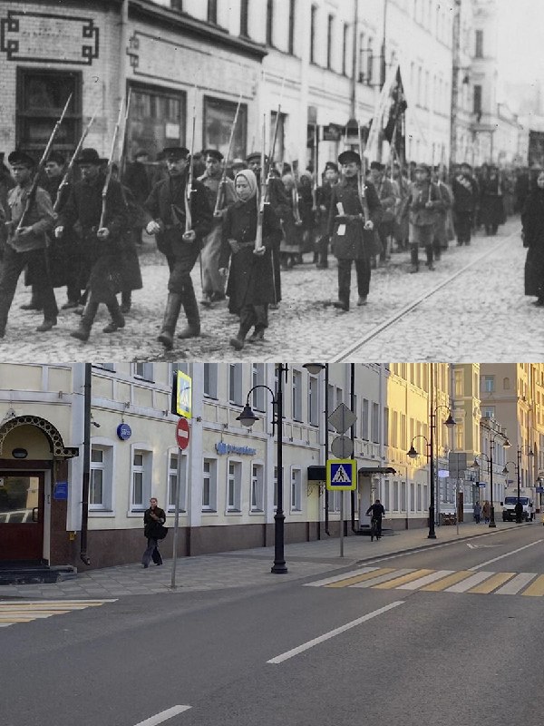 Москва дореволюционная — 18