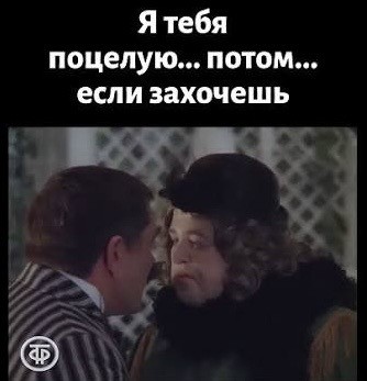 Какая актриса, на Ваш взгляд, самая красивая в мире?
