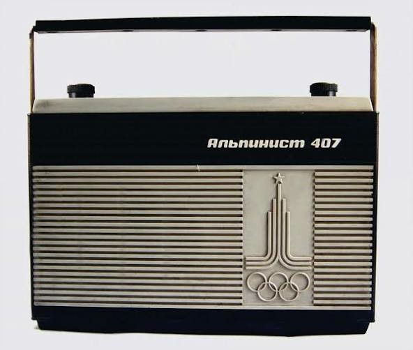 Радиохулиганы .1981 год