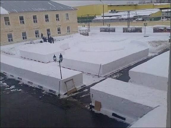 Когда соседи "зажрались".