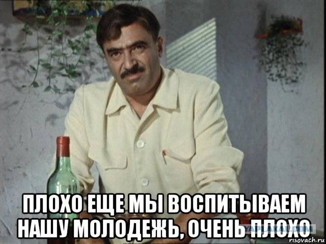 В Индии родители невесты зарезали молодоженов сразу после свадьбы