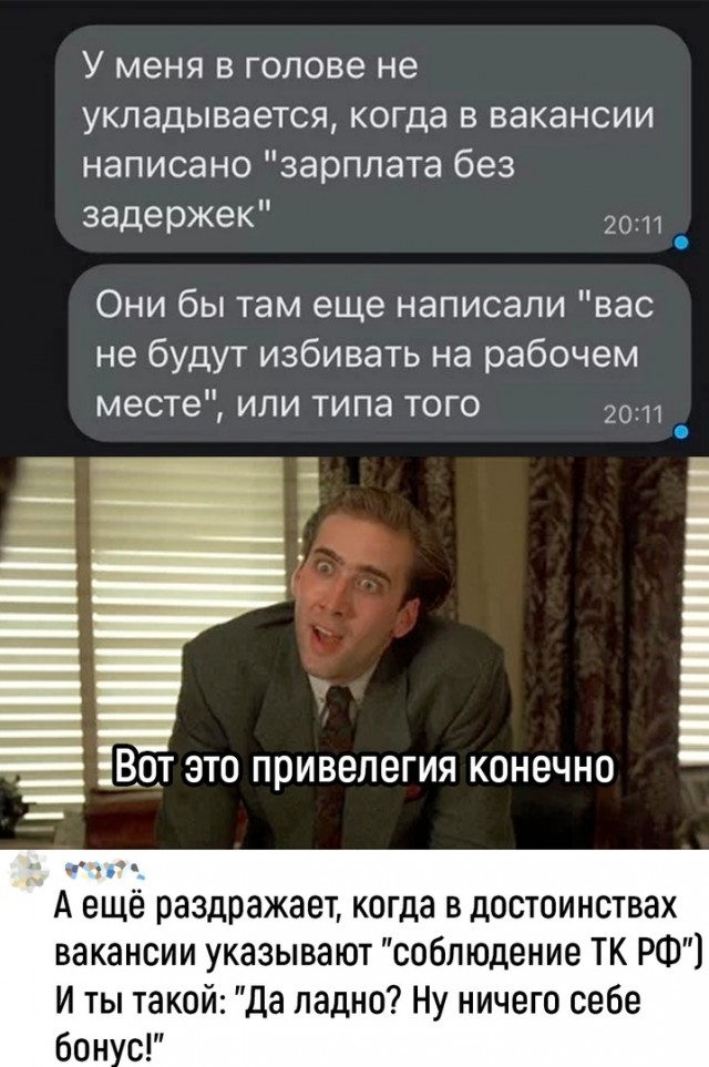 Так себе картинки 17.01.26