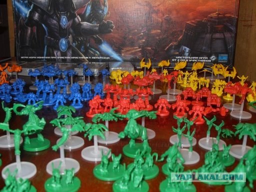 Starcraft The Board Game