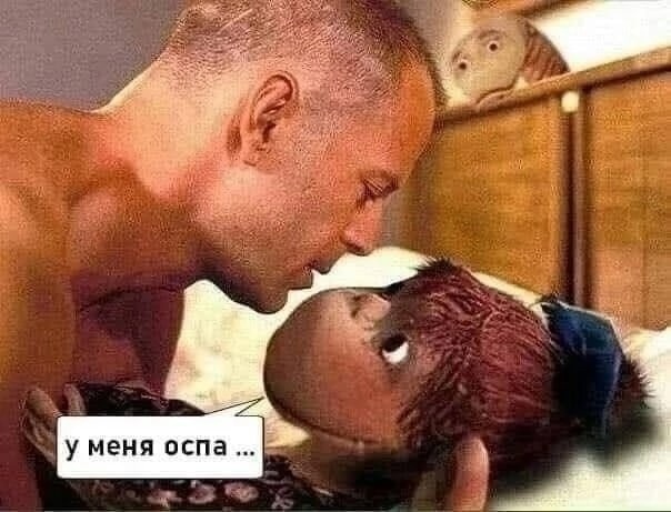 В Подмосковье госпитализировали пациентов с обезьяньей оспой