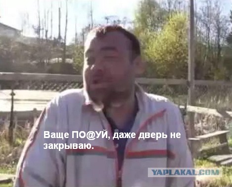 Макс пропагандирует ЛГБТ?