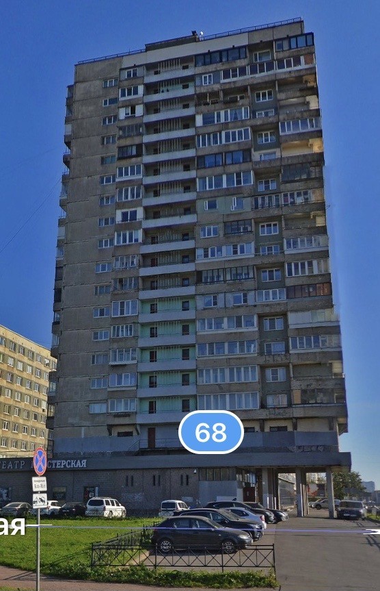 Дом сороконожка