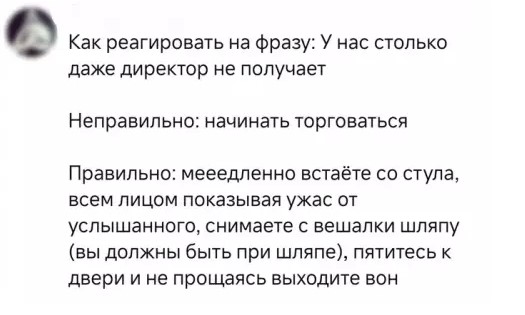 Картиночки, баянчики 23 марта