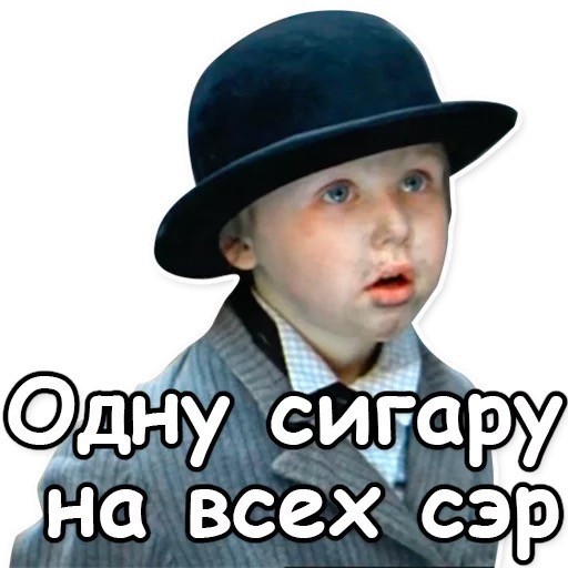 Россияне назвали желаемый размер зарплаты в 2026 году