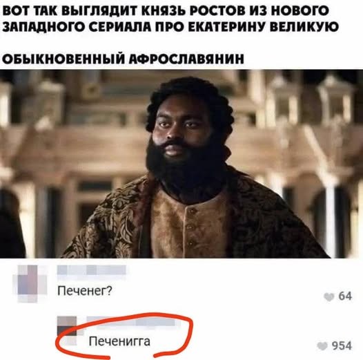 Субботние картинки