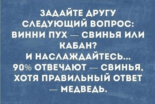 Внук писателя Бориса Заходера хочет торговать мясом под брендом «Винни Пух»
