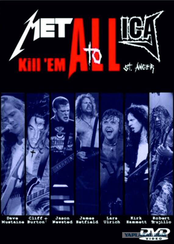 30 лет назад состоялся релиз “Kill`Em All”