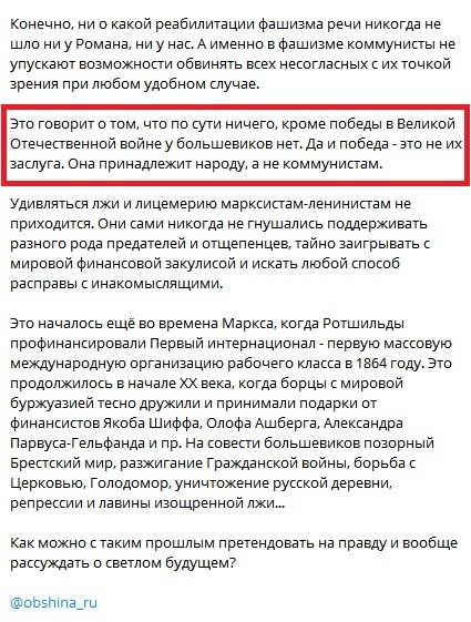 Двадцать второго июня, Ровно в четыре часа Киев бомбили, Нам объявили, Что началася война...