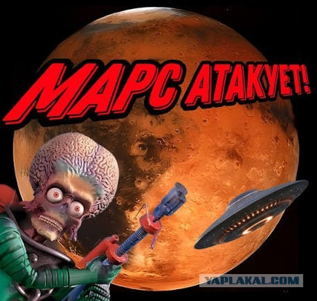 Марсоход Curiosity заснял на Марсе объект с дверным проёмом