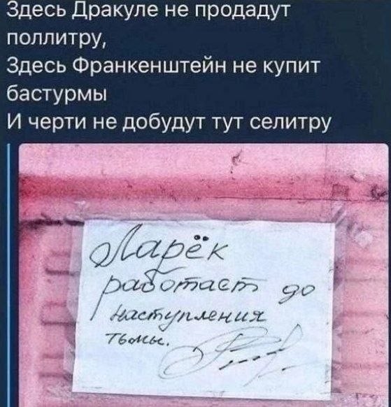 Картинки для деградации 239 (разной степени свежести)