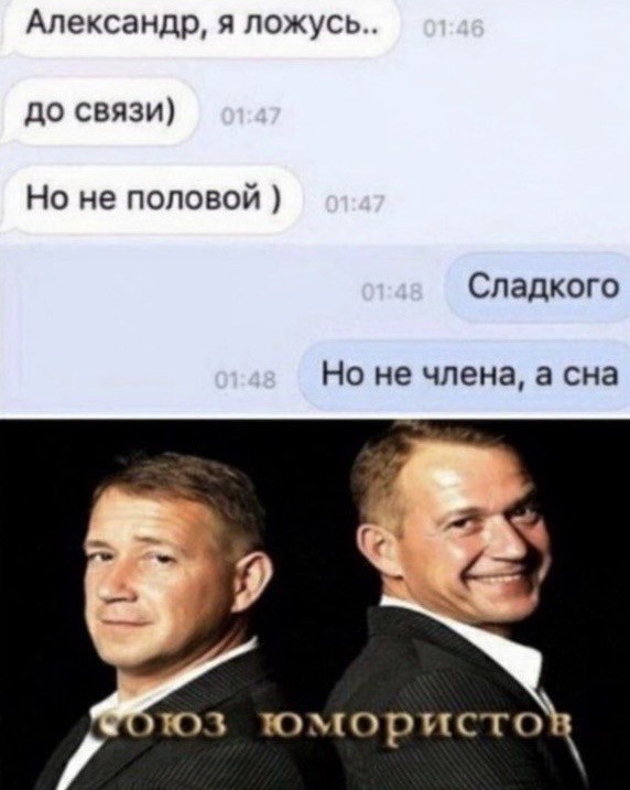 Веселое настроение в картинках 29.07.26