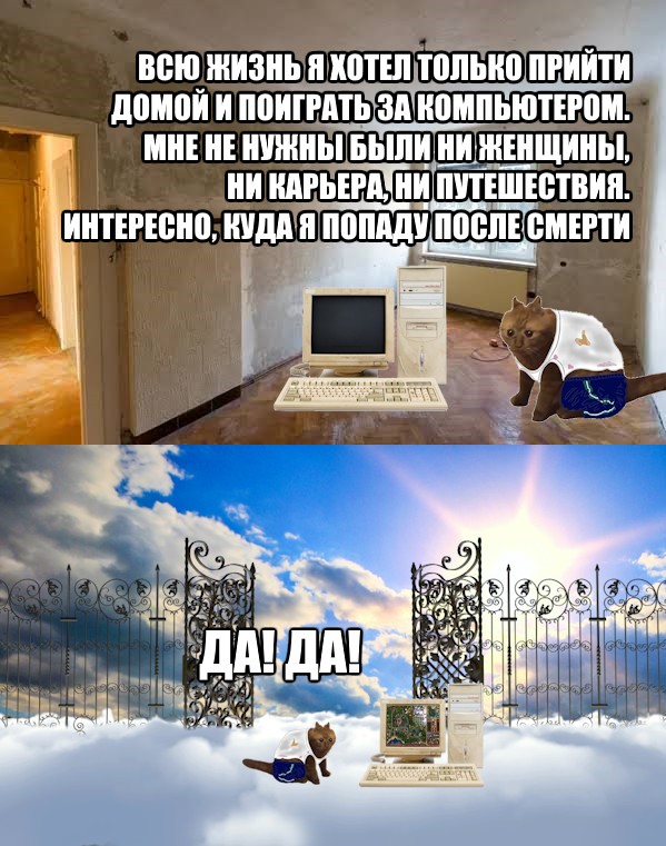 Так себе картинки 29.07.26