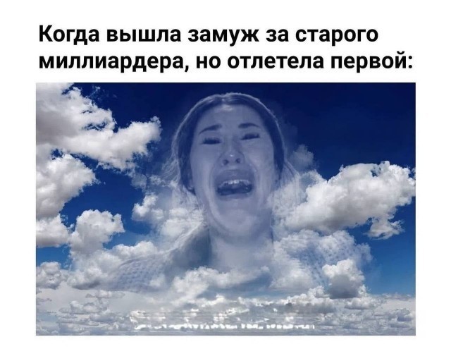 Зачем быть в отношениях с ровесницей,если можно быть в отношениях с девушкой гораздо моложе тебя?