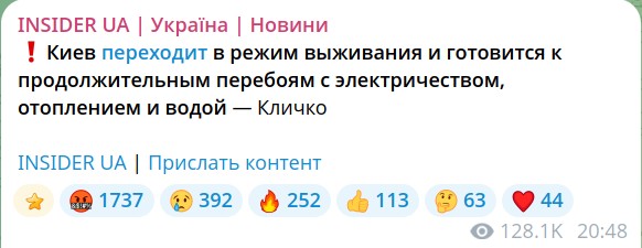 Хороший вопрос