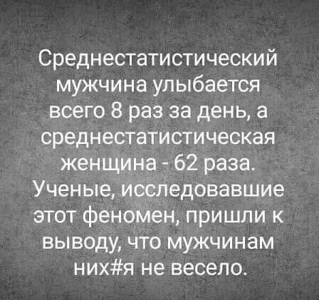 Картинки из закромов памяти