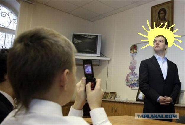 Медведев на выставке Best of Russia