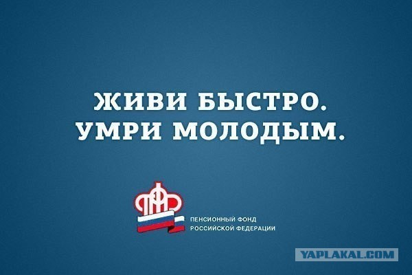 Вам какая лучше зарплата 17 или 10 тыс. рублей ?