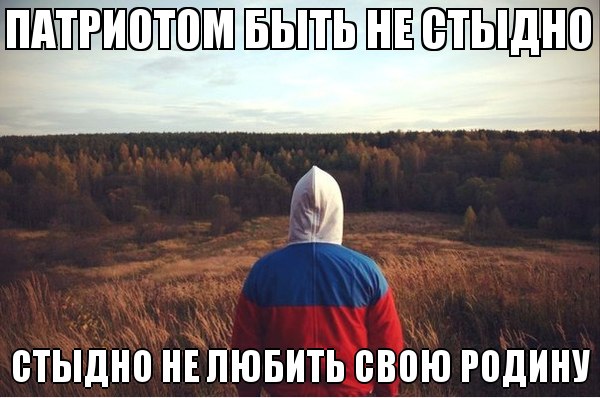 Олимпиада и последствия