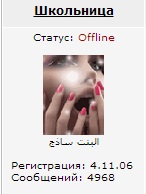 Пора в реальность! Нового года!