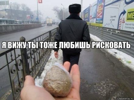 Харьков 1.03.2014
